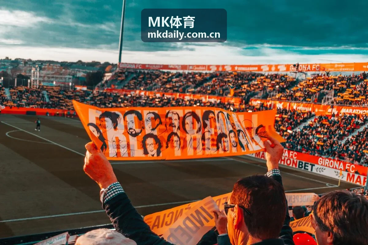 MK体育比赛复盘中的球场攻防细节